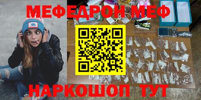 дмт Северобайкальск