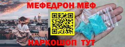 дмт Северобайкальск
