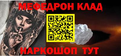 прущие грибы Свободный