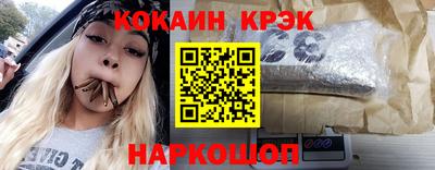 прущие грибы Свободный