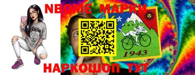 экстази Севастополь