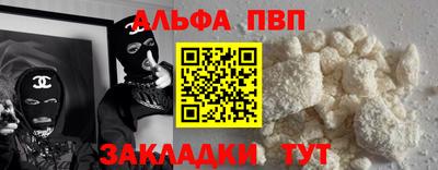 дмт Северобайкальск
