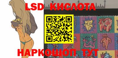 прущие грибы Свободный