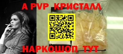 дмт Северобайкальск