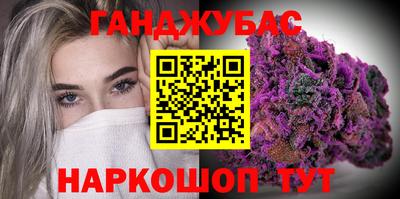 прущие грибы Свободный