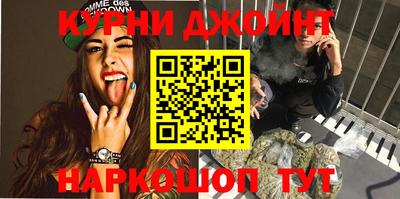 дмт Северобайкальск