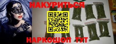 дмт Северобайкальск