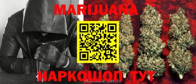 прущие грибы Свободный