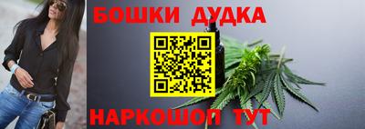 прущие грибы Свободный