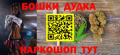 экстази Севастополь