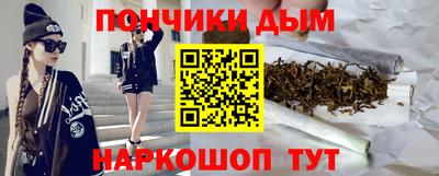 дмт Северобайкальск