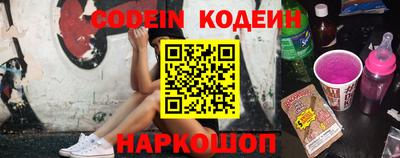 дмт Северобайкальск