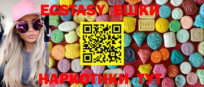 прущие грибы Свободный