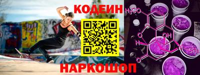 дмт Северобайкальск