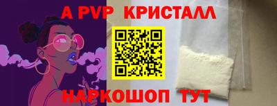 дмт Северобайкальск