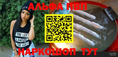 дмт Северобайкальск
