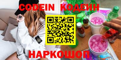 экстази Севастополь
