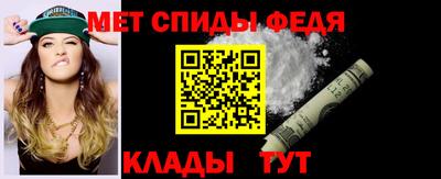 прущие грибы Свободный