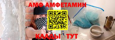 экстази Севастополь