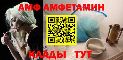 экстази Севастополь