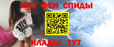 прущие грибы Свободный