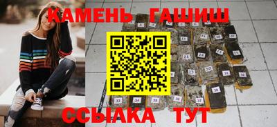 дмт Северобайкальск