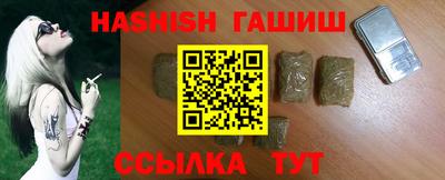 дмт Северобайкальск