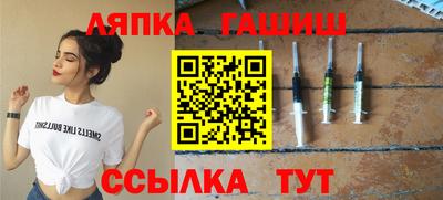 экстази Севастополь