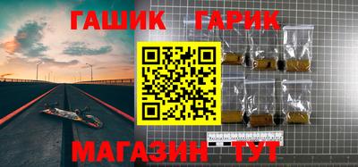 экстази Севастополь