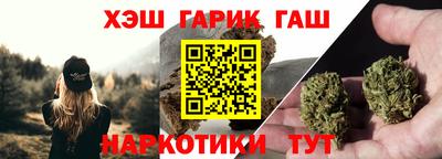 прущие грибы Свободный