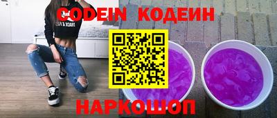 экстази Севастополь
