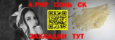 прущие грибы Свободный