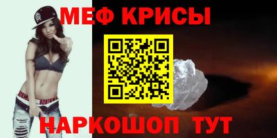 прущие грибы Свободный