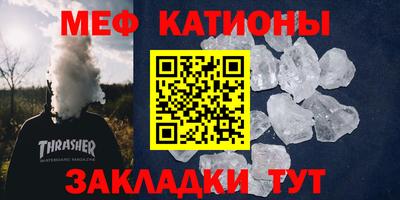дмт Северобайкальск