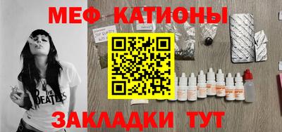 прущие грибы Свободный
