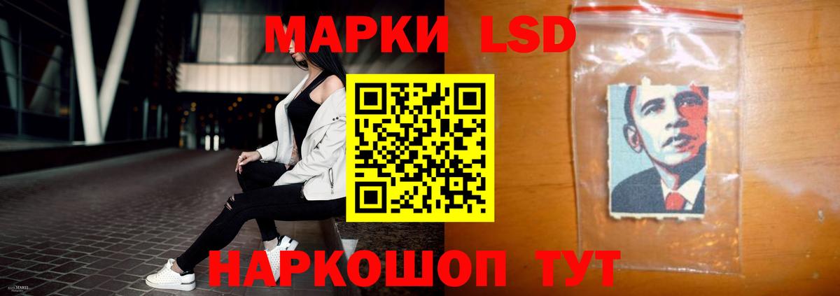 Выкса  OMG ССЫЛКА  Лсд 25 экстази ecstasy  Вход с VPN  LSD-25 экстази ecstasy 